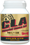 CLA（共役リノール酸）