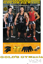 GOLD'S GYMania �ŐV�J�^���O Vol.24